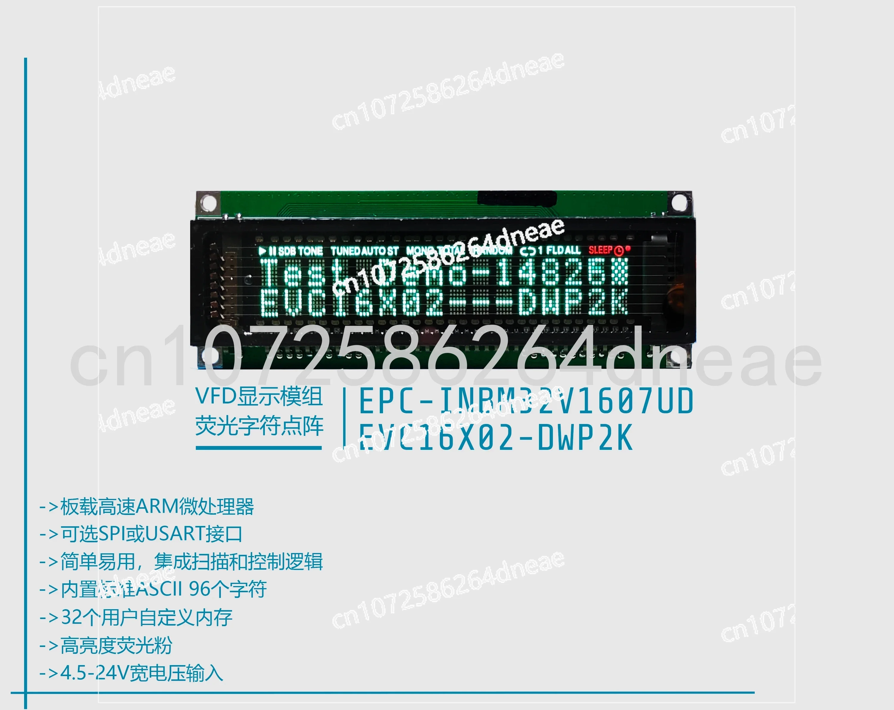 VFD Display VFD Fluorescent Screen VFD1602 Replace LCD 1602