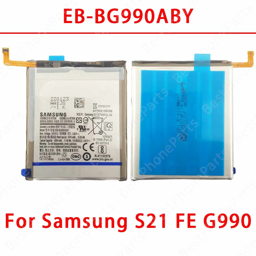 High-Quality Li-ion Battery for Samsung Galaxy Smartphones - Durable Cellphone Spare Part
