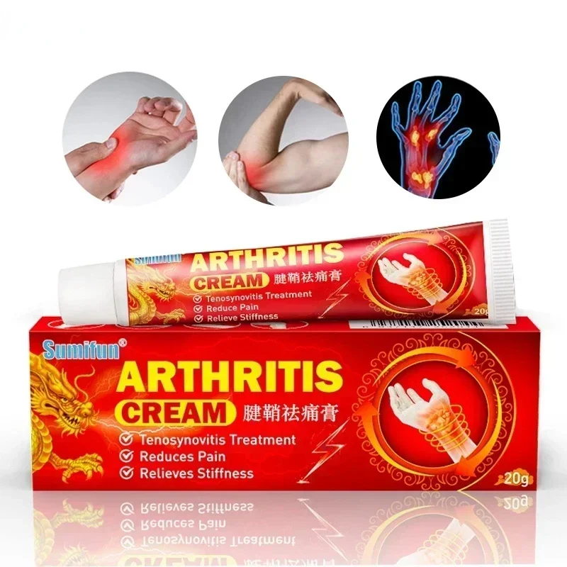 Tendon sheath pain relief cream treatment joint/back/neck/muscle cervical spondylosis arthritis analgesic ointment joint cream