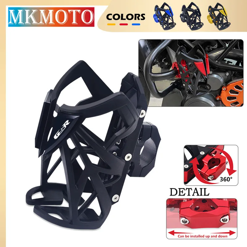 

Motorcycle Beverage Water Bottle Drink Cup Holder For GSR600 GSR750 GSR400 Universal Scratch Resistant Cup Holder gsr600 750 400