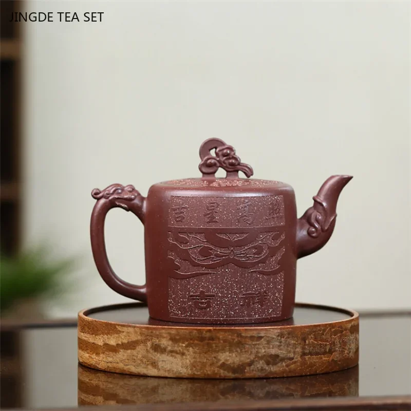 Chinese Yixing Original Ore Purple Jade Gold Sand Master Handmade Teapot Retro Lucky Purple Sand Teapot Kung Fu Tea Set 310ML