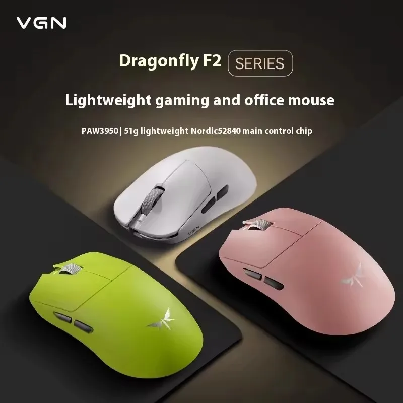 VGN dragonfly f2 ホワイト VGN Dragonfly F2 Pro Max F2 Ultra+ Lightweight Wireless Gaming