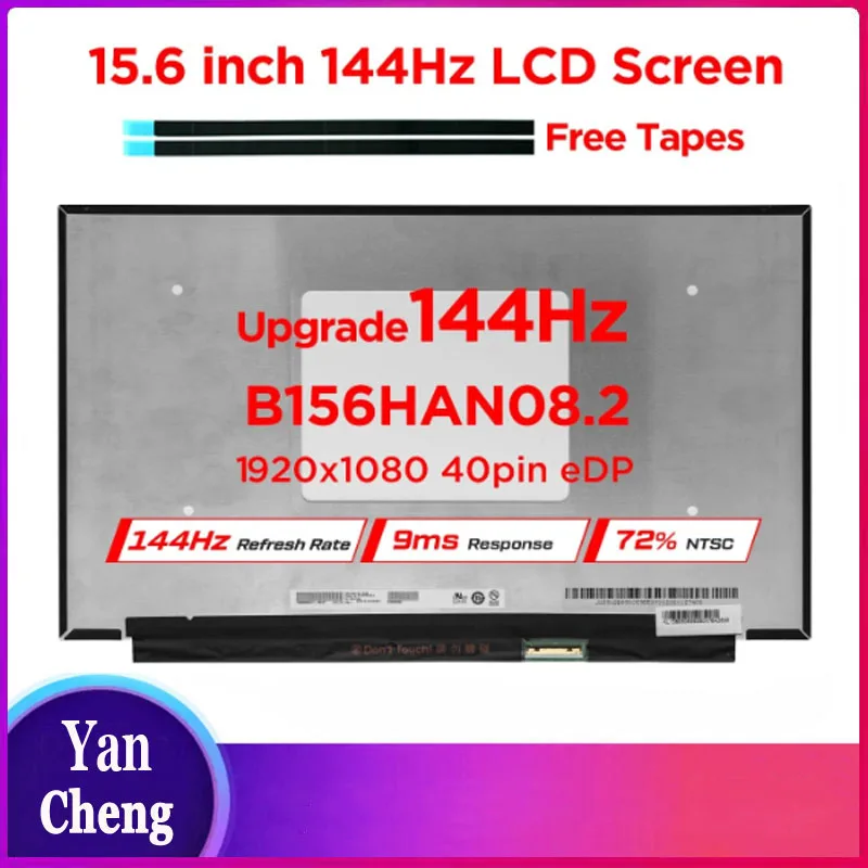 

15.6" 144Hz Laptop LCD Screen B156HAN08.2 B156HAN09.2 Fit NV156FHM-NY4 LP156WFG-SPP1 For Lenovo Legion 5-15ARH05 S7-15IMH5 40pin