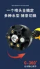 1680W Rechargeable High-voltage Home Car Washing Machine Battery Cleaning Machine All Copper High Impact Garden Farm Water Spray 5