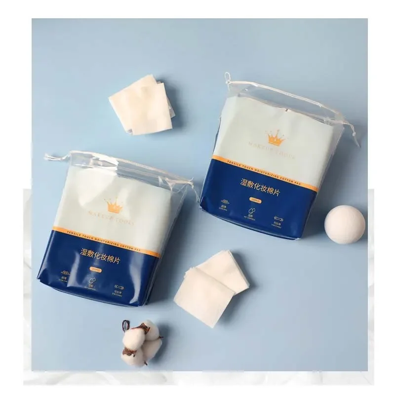 Saving Cotton Pad Portable Makeup Wet Cotton 200PCS Stretch Disposable Water Removal Cotton Piece Breathable Facial Mask Paper