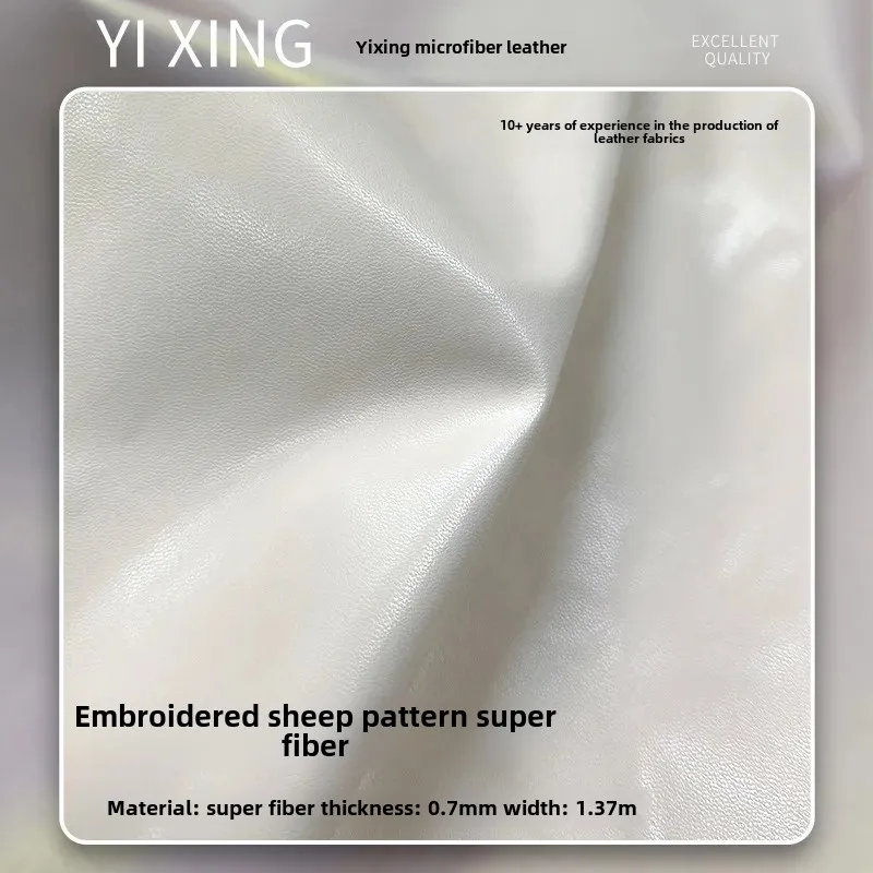 Embroidered Sheep Pattern Ultra-Durable Double-Sided Leather 0.6mm Artificial Fabric for Clothing Sofa Pillow Covers