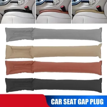 Car Seat Gap Filler 1