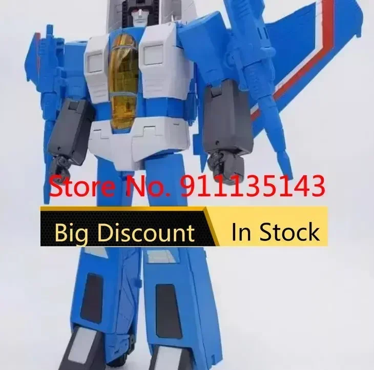

DS-01 DS-01R Thunder Cracker 3rd Party Third Party Action Figure Toy In Stock