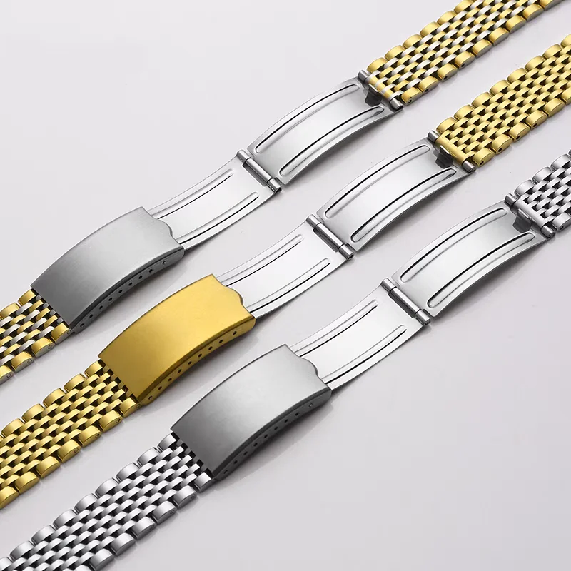 Curved End Solid Stainless Steel Watch Band - Vintage Retro Link Beads Bracelet Strap