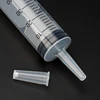 1 Pcs Small Pet Feeder Bird Feeder Syringe Enema Irrigator Large Caliber Plastic Syringe With Coarse Mouth 20ml/60ml 2