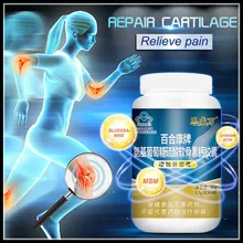 

Relief Pain Joint Chondroitin Glucosamine MSM Calcium Capsules Turmeric Tablet Knee Health Bone Quickly Nutrition Supplement