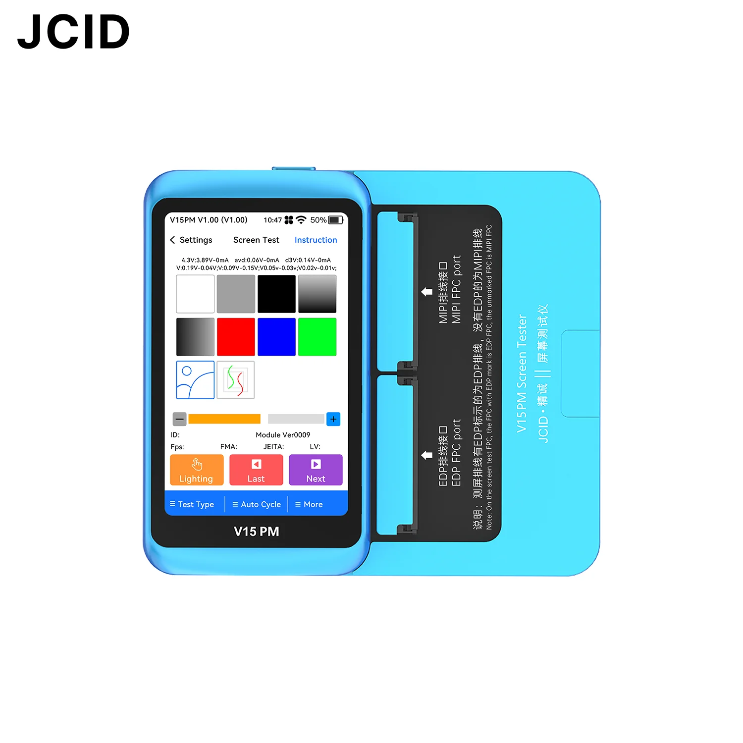 JCID V15 / V15PM 스크린 테스터 (X 11 12 13 14 15 16 17 Pro Max MiPi 스크린 디스플레이 및 터치 기능 테스트 도구)