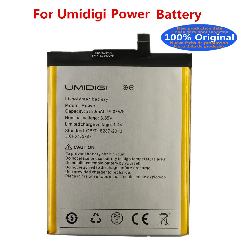 

Высококачественный оригинальный аккумулятор 5150 мАч для телефона UMI Umidigi Power, Сменный аккумулятор для смартфона, быстрая доставка