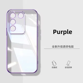 Placcatura Custodia Trasparente Per VIVO V25 E 2023 V27 Pro V27E S16 S16E S16Pro Morbida Copertura Posteriore In Silicone Per VIVO V 27 Paraurti Funda