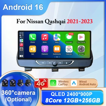 Lettore video multimediale di navigazione GPS per Nissan Qashqai 2021-2023 Wireless Carplay Android Auto Autoradio Stereo Bluetooth 4G