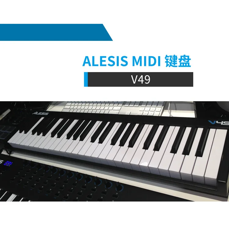ALESIS V49 MK2 49 Keyboard Counterweight Arrangement Percussion