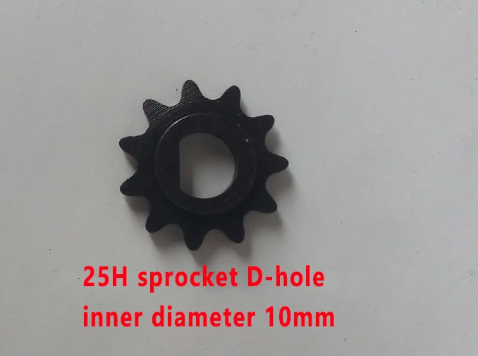 25H T8F Sprocket High-speed Motor Original Sprocket D Hole Square Hole Motor Gear for MY1016 MY1020
