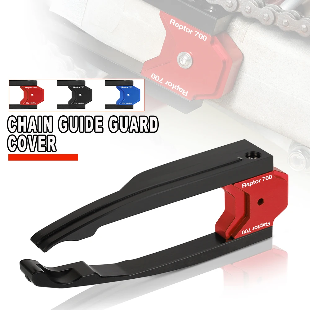 

Для Yamaha Raptor 700R YFM700R Custom Graphics 2013 CNC Защитная крышка направляющей цепи Raptor 700 YFM700 2013 2015-2019