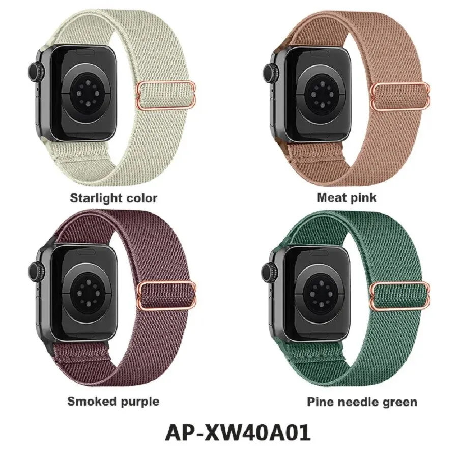 4 عبوات من أشرطة الساعات الرياضية المتوافقة مع Apple Watch Ultra 42/44/45/49mm38/40/41mm، حزام من النايلون لسلسلة IWatch 8/7/6/5/4/3/SE