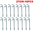 27CM-16PCS