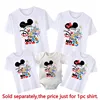 My First Disney Trip 2025 Family Matching Shirts Funny Look Father Mother Kids Tshirts Tops Matching Disney Vacation Outfits 5