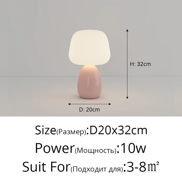 LM2326 Pink D20x32cm