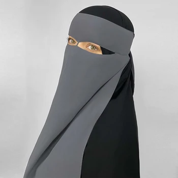 Niqab with Eagle Eye Nose String Chiffon  2 Layer Face Cover Veil Eid Ramadan Muslim Women Headscarf Reversible Kopftuch Hijab