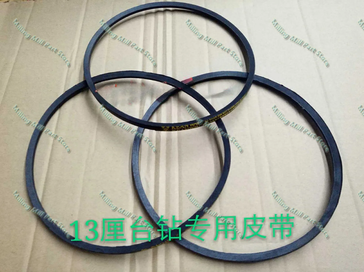 1Pc K660 K26 Trapano A Colonna In Gomma Con Trasmissione A Cinghia Vee Per Accessori Per Trapano Da Banco Piccoli Da 13Mm