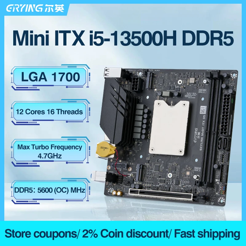 ERYING Mini ITX LGA 1700 Motherboard CPU Combo Core