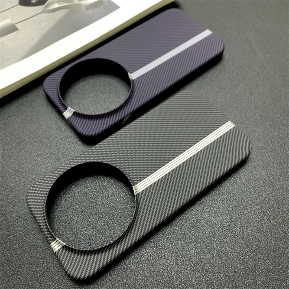 Sleek Carbon Fiber Pattern Frameless Phone Case - Shockproof Cover