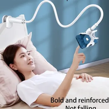 유니버설 휴대 전화 스탠드 조정 가능한 게으른 스탠드 회전 침대 사이드 스탠드 데스크탑 라이브 스트리밍 셀카 전화 액세서리