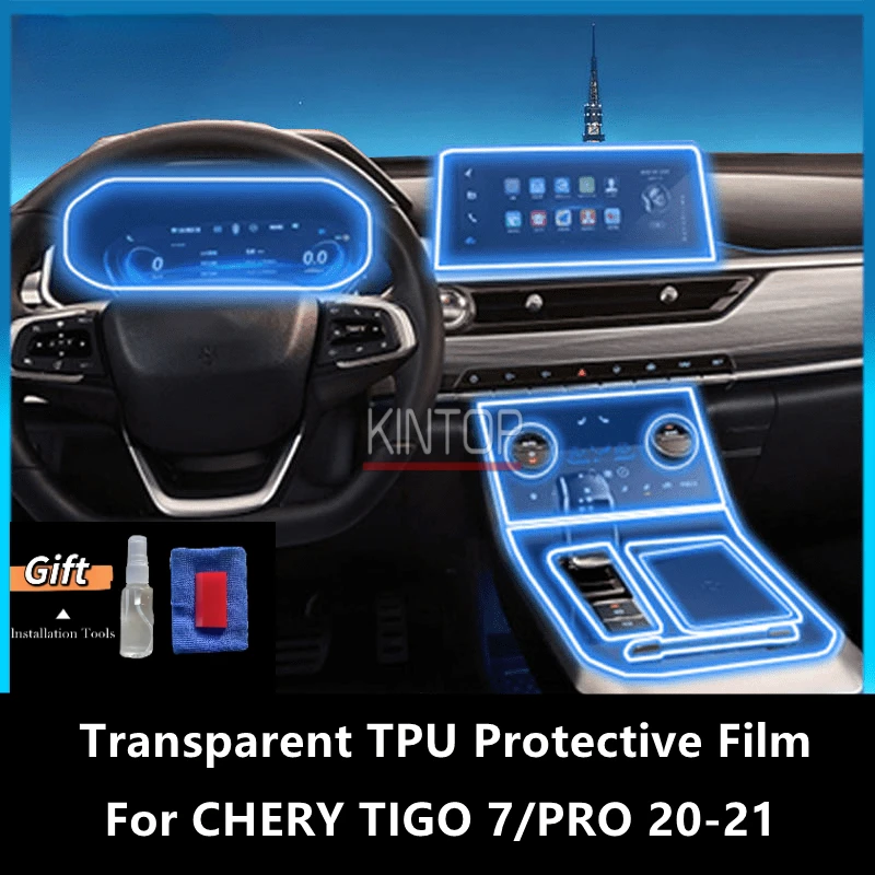 For Chery Tigo 7/pro 20-21 Car Interior Center Console Transparent Tpu  Protective Film Anti-scratch Repair Film Accessoriesrefit - Interior  Mouldings - AliExpress