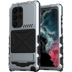 Heavy Duty Armor Metal Aluminum Shockproof Phone Case - Enhanced Protection - Galaxy S23 Ultra (Silver)