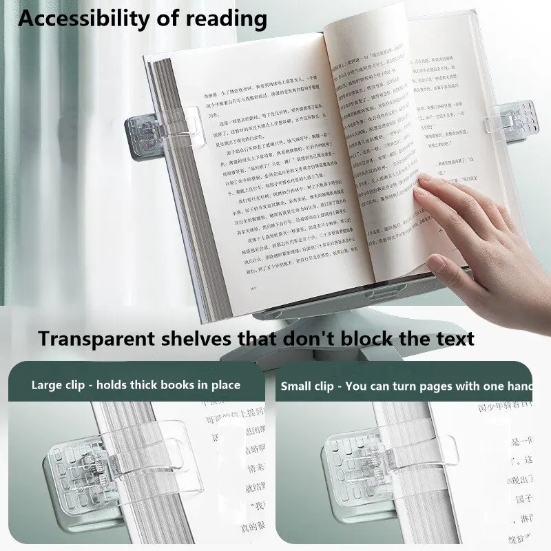 New Lifting Landing Reading Bookshelf Stand Adjustables Tablet Books Holder Multifunctional Bookstand for Home Office Study Room 3