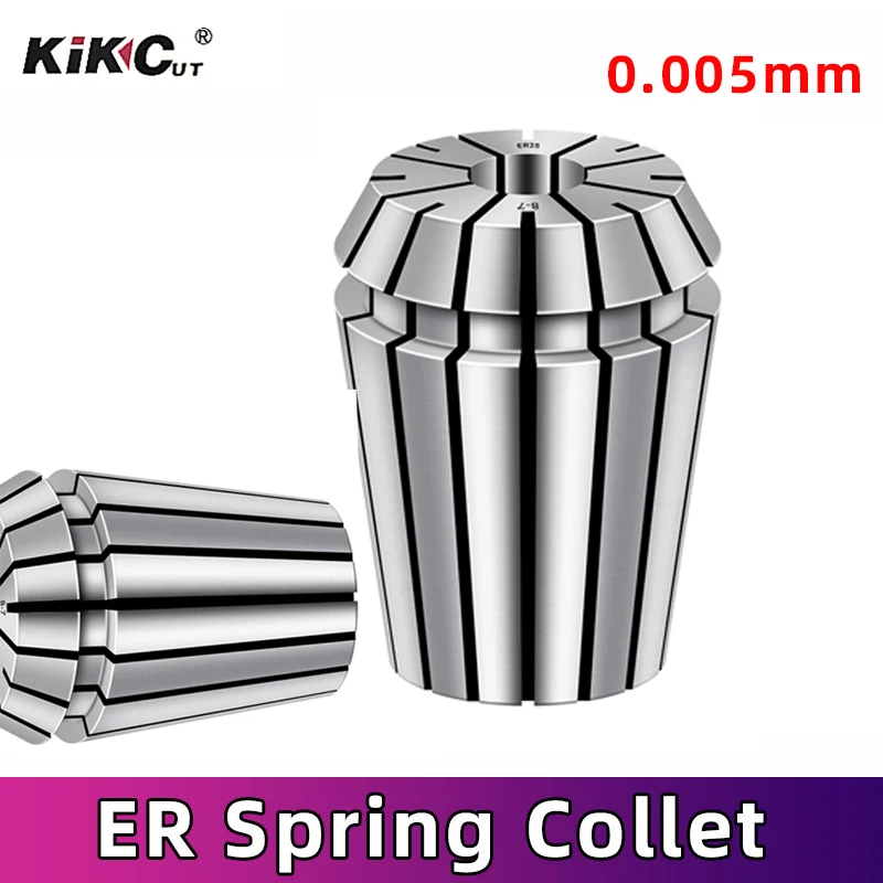 

1PCS ER Series Collet ER11 ER16 ER20 ER25 ER32 Precision 0.005mm UP Type CNC Numerical Control Machine Collet