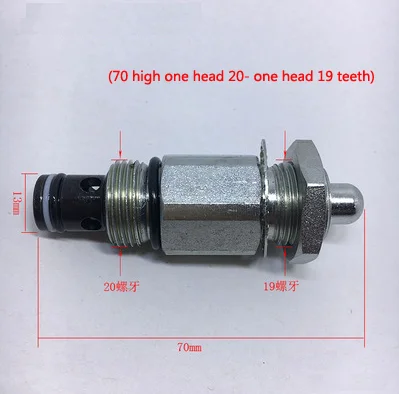 70 20