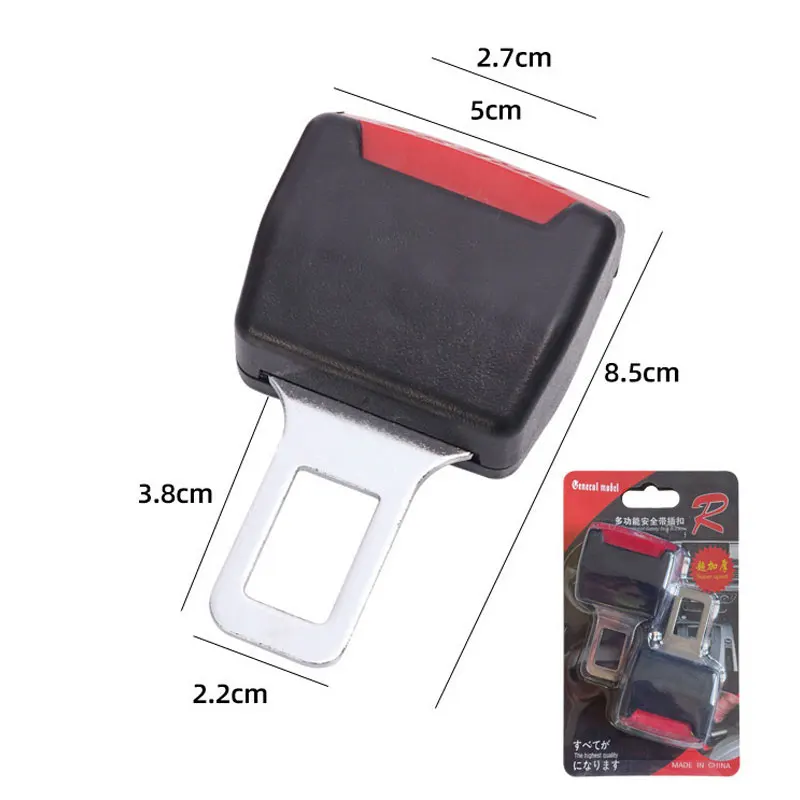 Car Seat Belt Clip Extender Safety Seatbelt Lock Buckle Plug Thick Insert Socket Extender Safety Buckle ремень безопасности