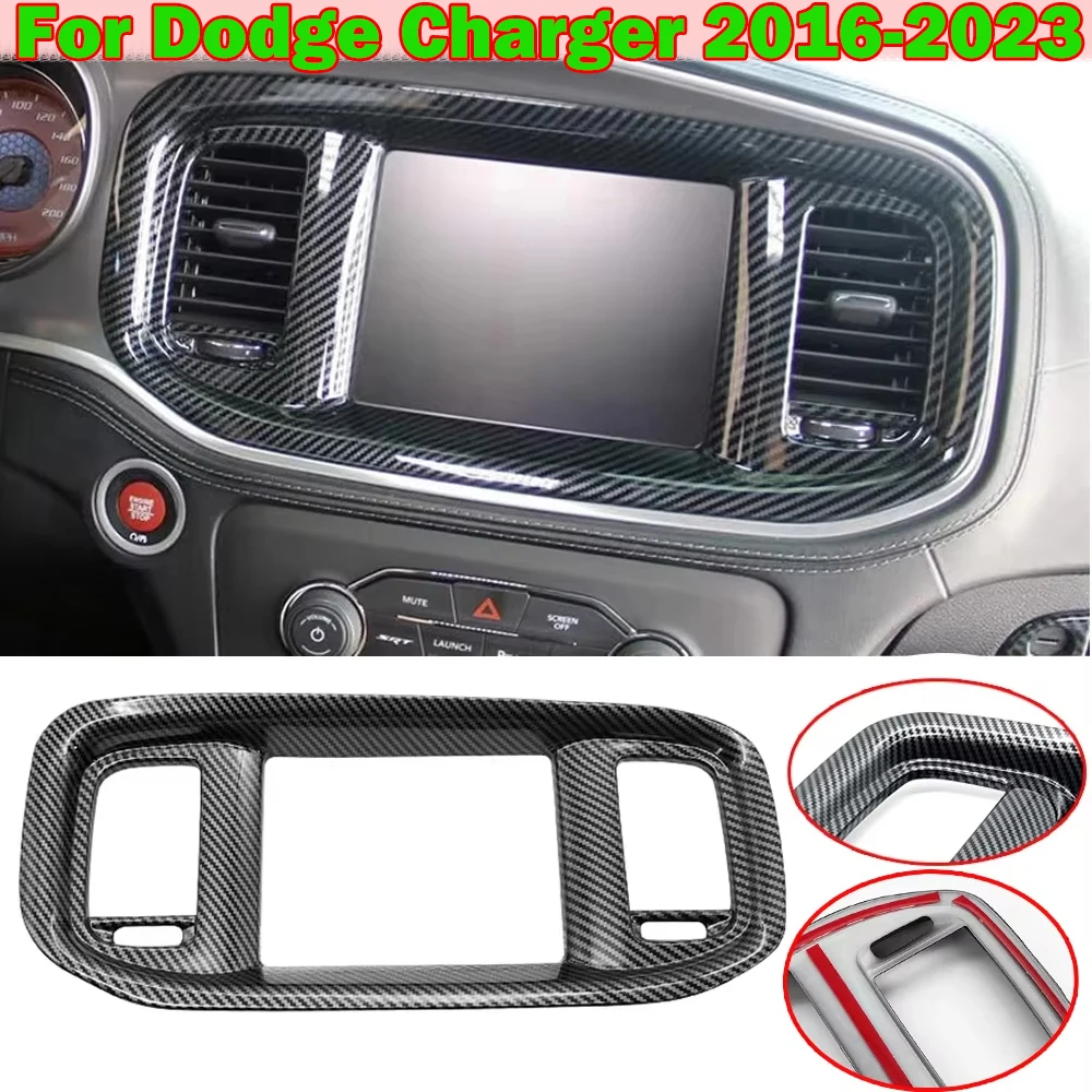닷지 차저 2016-2023 대시보드 DVD 네비게이션 스크래치 방지 보호필름 카본..
