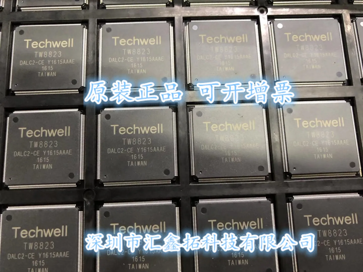 

TW8823 TW8823-DALC2-CE LQFP216