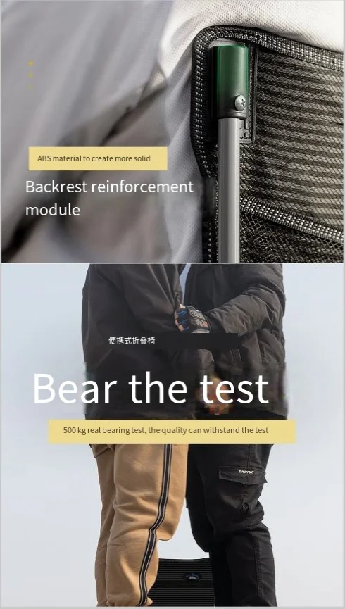 Description Picture 3 of itemFishing chair Folding table Fishing chair Portable fishing stool Fishing gear Fishing supplies chair outdoor recreation