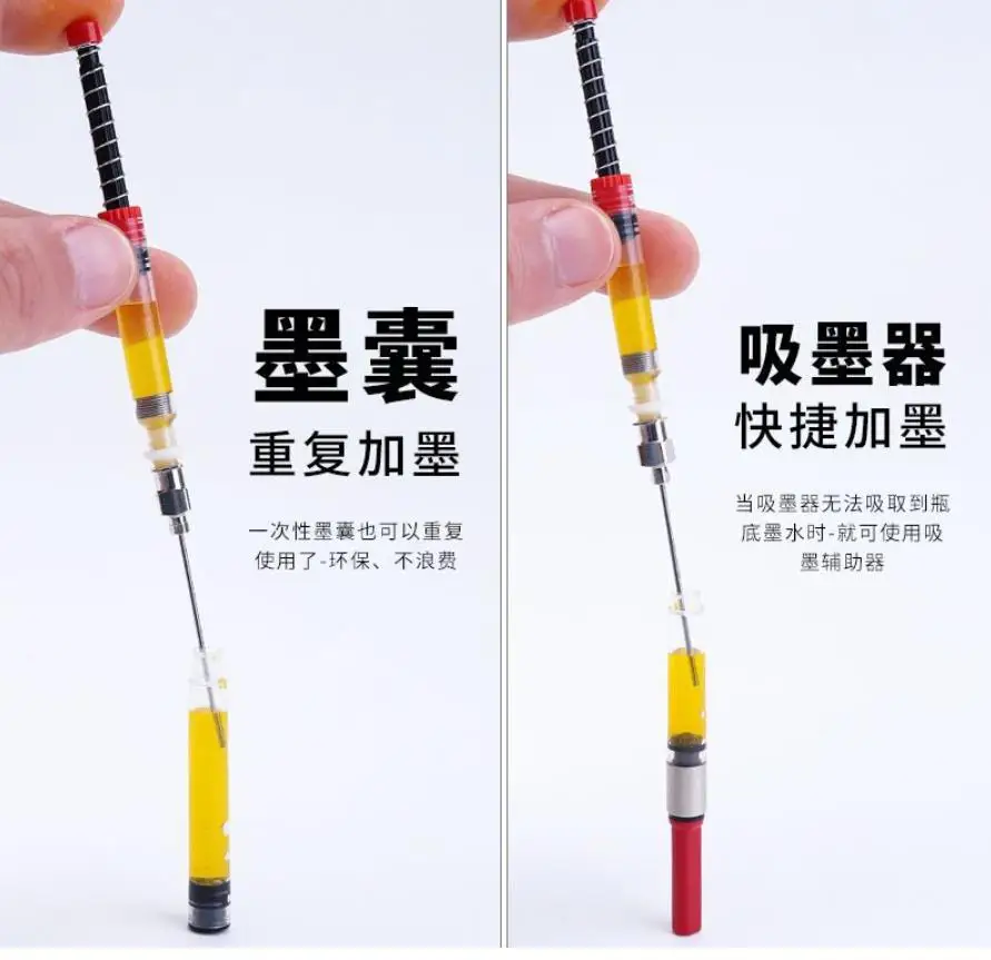 만년필 잉크 리필 주사기 도구 잉크 흡수 컨버터 어댑터(바늘 포함) 간편하게 채울 수 있는 문구용품 액세서리