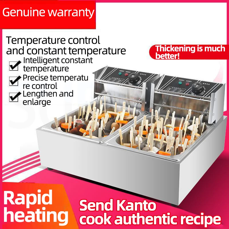 Commercial Stainless Steel Kanto Cooking Machine Spicy Hot Pot Stove Electric Rice Skewer Pot Japanese Oden pot 9 Compartments 2
