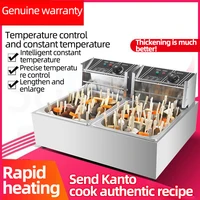 Commercial Stainless Steel Kanto Cooking Machine Spicy Hot Pot Stove Electric Rice Skewer Pot Japanese Oden pot 9 Compartments 2
