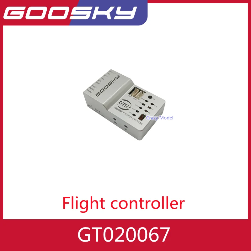 GOOSKY RS4 RC Helicopter Spare Parts 2/3 4