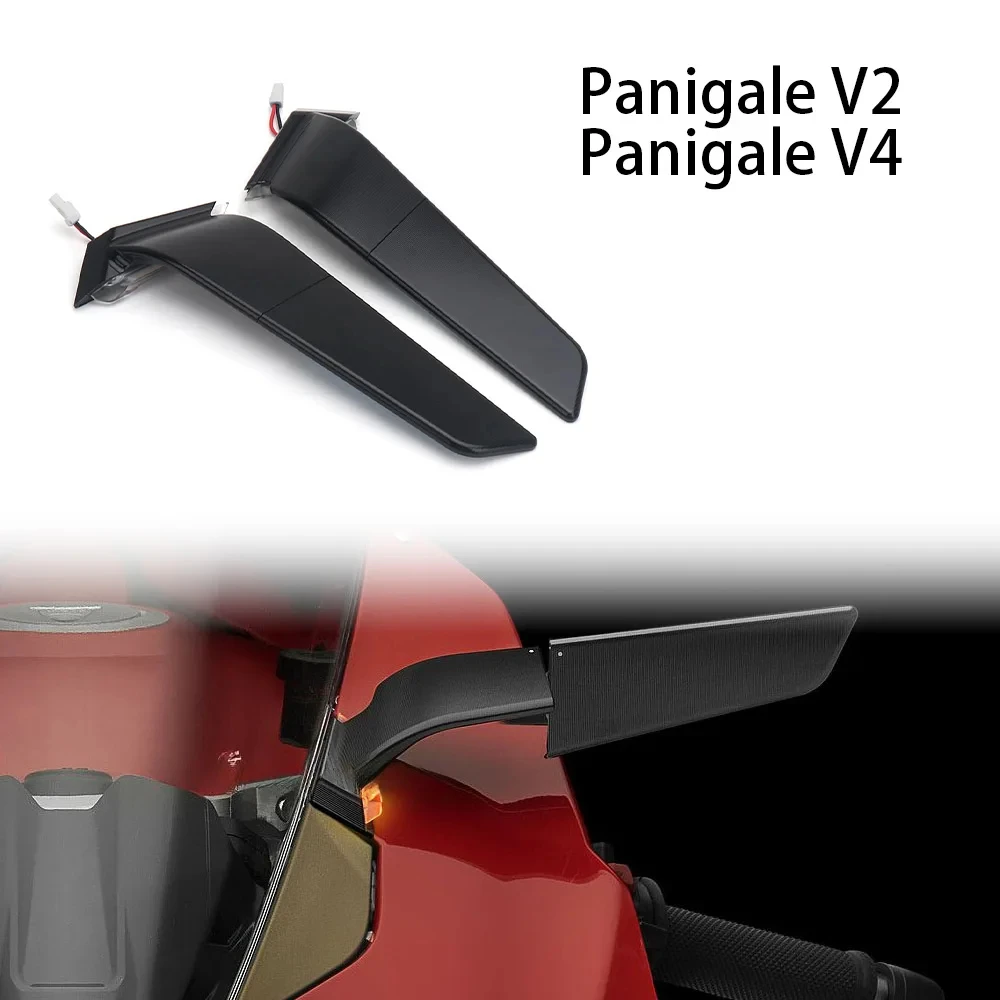 두카티 파니갈레 V2 2020-2023 파니갈레 V4 2019-2022 오토바이 백미러, LED 회전 조절 가능 윙 미러