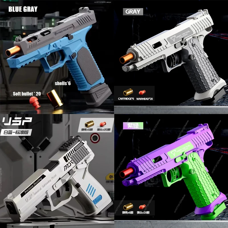 Toy Guns Pistol G17 Soft Bullet Toy Continuous Firing Blowback Guns Shell Ejected Manual Airsoft Weapon Kids Gift