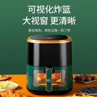 12L Household Air fryers New Visual intelligent multi-function electric fryer Smokeless electric oven French fries machine 1