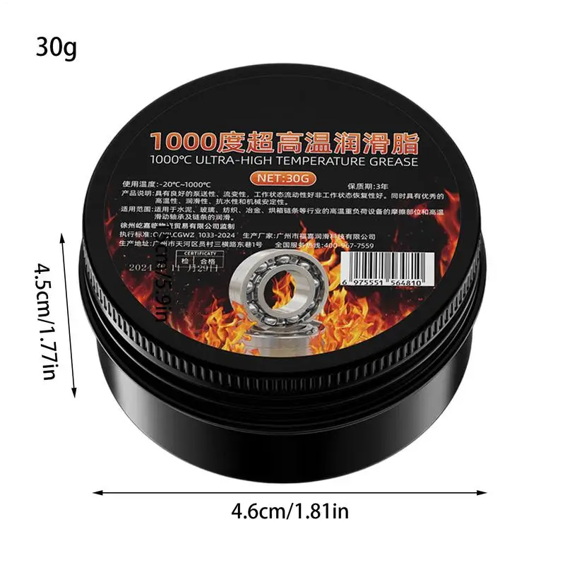 Car Lubricant High Temperature Resistant All Purpose Grease Car Door Noise Elimination Marine Bearing Waterproof Maintenance