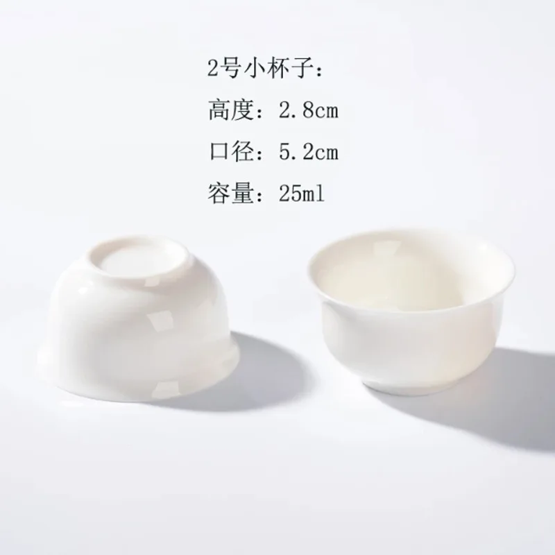Lot De 2 Tasses à Thé Kung Fu En Céramique - Délicates Et Colorées - Neuves