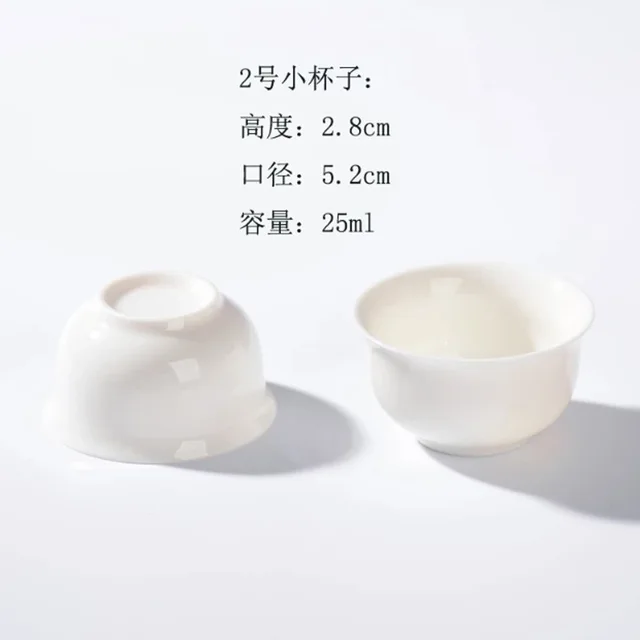 Chinese White Porcelain Tea Cup Kung Fu Tea Set